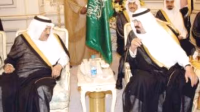 اليوم.. بيعة شعبية لولي العهد في السعودية