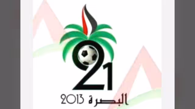نقل خليجي 21   إلى البحرين