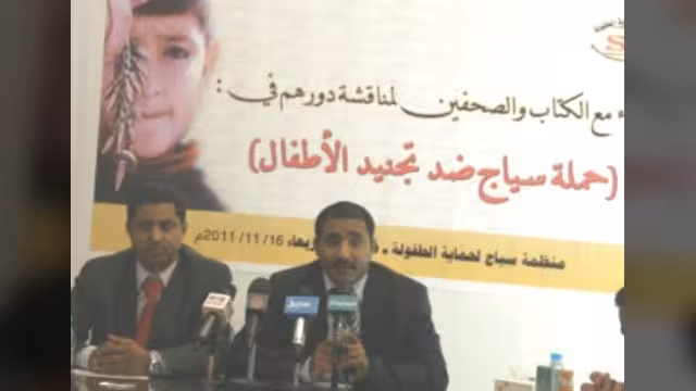 رئيس منظمة سياج: تجنيد الاطفال مستفحل في اليمن