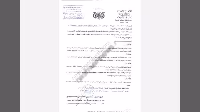 اللواء علي محسن يصدر قرارا بتسريح المجندين تحت 18 سنة