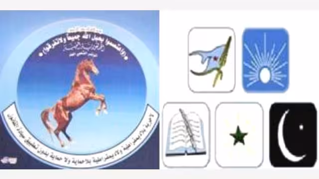 اسماء وفدي المؤتمر والمشترك لتوقيع المبادرة الخليجية في الرياض