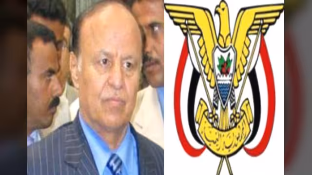 النائب هادي يصدر أول قرار رئاسي ويدعو الشعب لانتخاب رئيس جديد(فيديو)