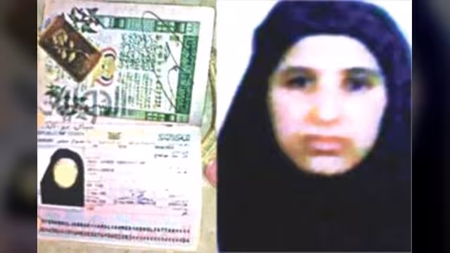 ارملة بن لادن اليمنية تصل  إلى قطر مع ابنائها