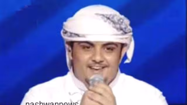 المقبلي ثاني يمني يتأهل لنهائي نجم الخليج في دبي (ارقام التصويت)