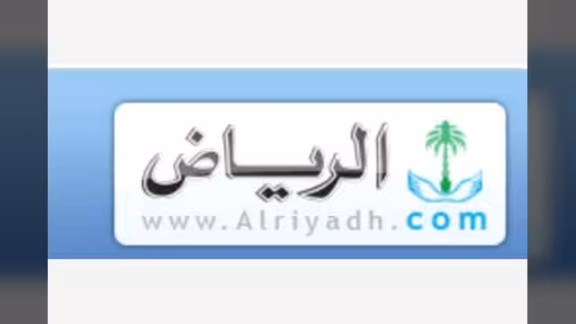 اليمن: بين حواضن الوعي الجديد وشروط التحالفات القديمة!!