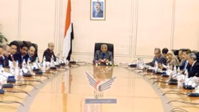 حكومة الوفاق تقر الجمعة والسبت اجازة اسبوعية في اليمن
