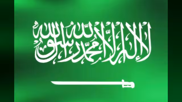 سعودي مختطف في بني ظبيان للأسبوع الثالث في ظل تهاون رسمي