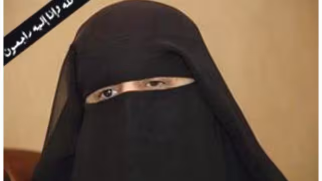 فاطمة العاقل نموذج البصيرة والعزيمة