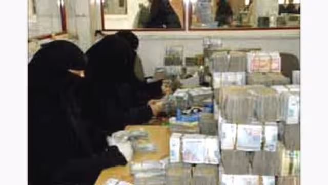 اقرار حصانة صالح واعوانه ينعش الريال اليمني مقابل الدولار