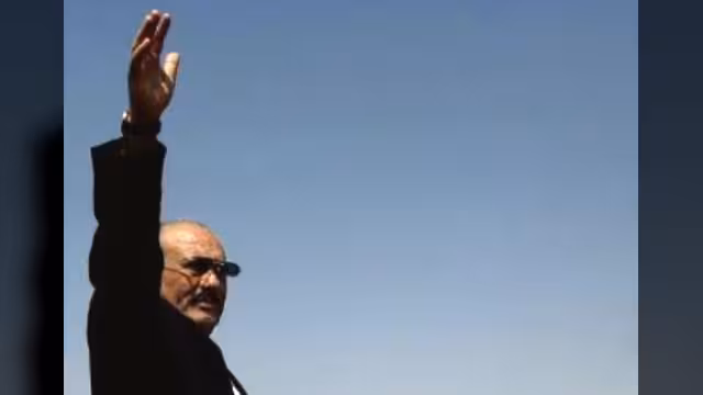 قيادي في المؤتمر يؤكد مغادرة الرئيس صالح اليمن
