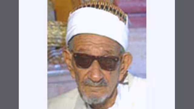 القاضي عبدالسلام صبرة - نبذة عن حياة المناضل الراحل