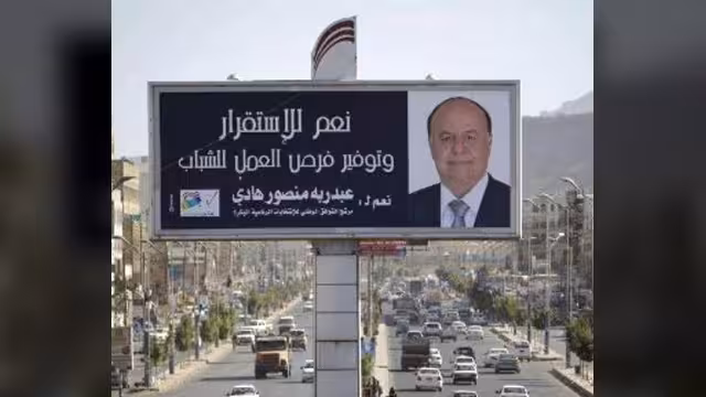 صنعاء تزدان بصور المرشح التوافقي.. اليمنيون يمضون بخطى واثقة لتنفيذ ما اتفقوا عليه في الرياض