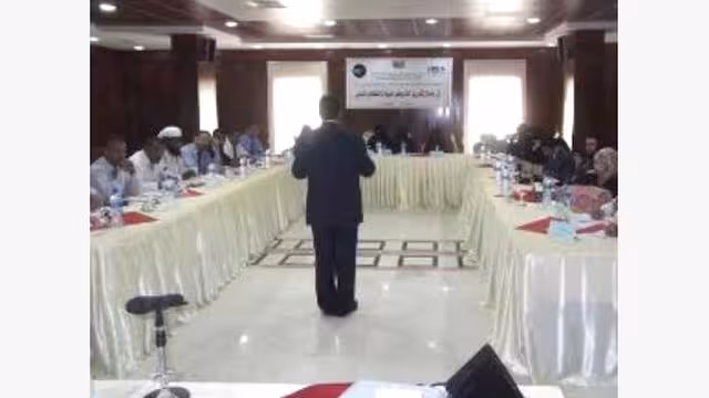 الديمقراطية والنظام المدني" في ورشة تدريبية لأساتذة الجامعات اليمنية