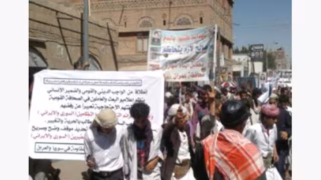 ناشطون في حزب البعث يدعون إلى إسقاط القيادة القطرية والقومية في اليمن وسوريا احتجاجا على جرائم الأسد