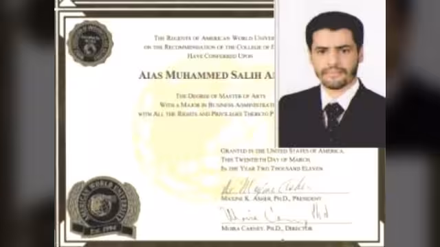 الماجستير للعيسي في إدارة الأعمال من جامعة أمريكية