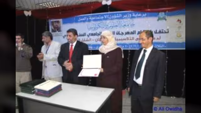 الشؤون الاجتماعية : 2 مليون معاق في اليمن