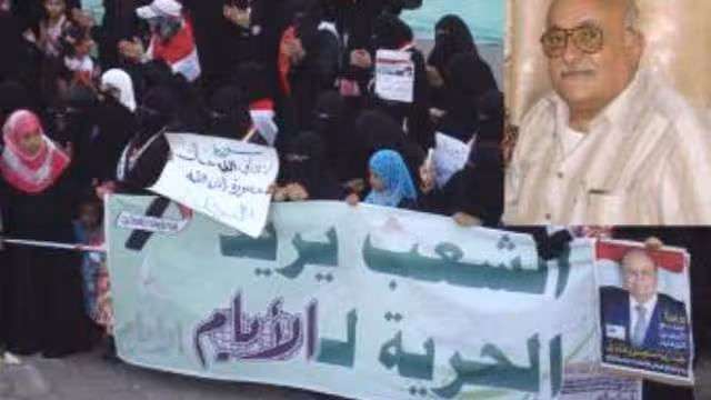 باشراحيل يرعى اتفاق تهدئة بين شباب الثورة وشباب الحراك في عدن