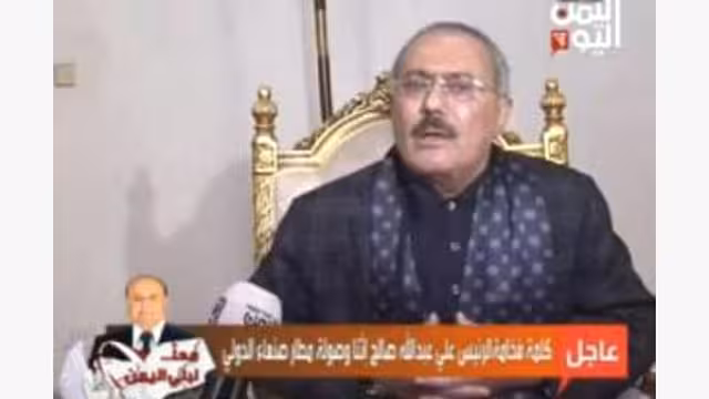 صالح يسعى إلى تطبيع ظروف ما بعد الخروج من السلطة ويصل إلى صنعاء