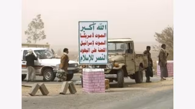 الحوثيون يقتحمون إدارة أمن مديرية غمر الحدودية وينهبون أسلحة الجنود