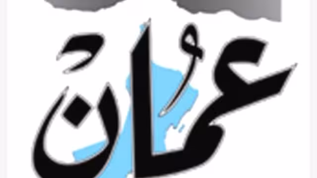 اليمن.. مخاوف الانفصال والاحتراب