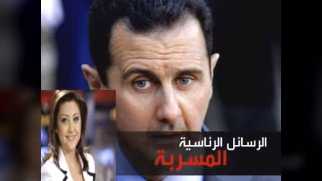 نشوان نيوز ينشر صور لرسائل البريد الاكتروني ل بشار الاسد