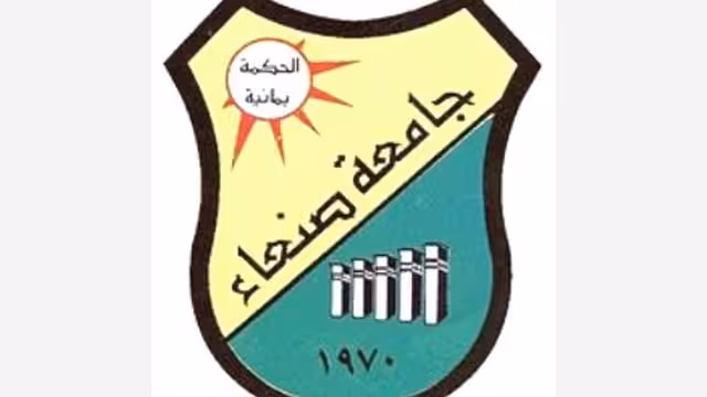 تخرج الدفعة الاولى على مستوى اليمن تخصص شبكات