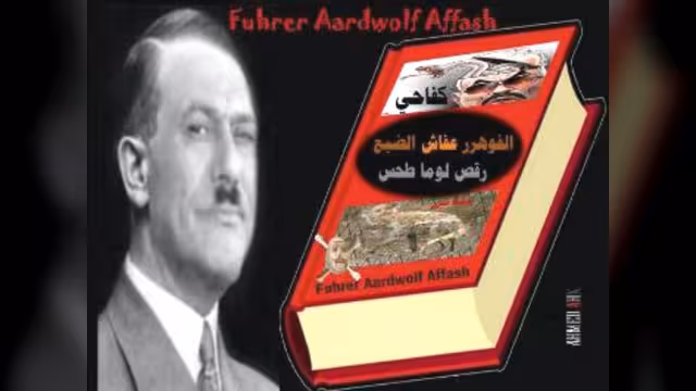 تعليقات لاذعة على خبر اعتزام صالح تدوين مذكراته بعنوان (قصتي مع الثعابين)