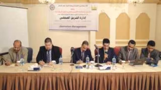 الاعلام الاقتصادي يختتم دورة تدريبية لمدراء تحرير المواقع الالكترونية حول إدارة الفريق الصحفي