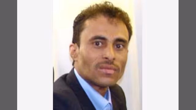 حسناء اليمن والقضاء العراقي؟