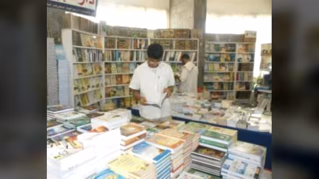 افتتاح المعرض الدولي الرابع للكتاب بالمكلا بمشاركة 12 دور نشر محلية ودولية