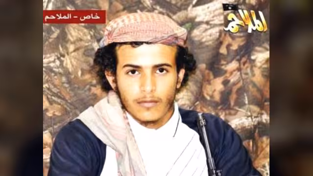 القاعدة تنشر صورة لمنفذ العملية الانتحارية في السبعين هيثم مفرح