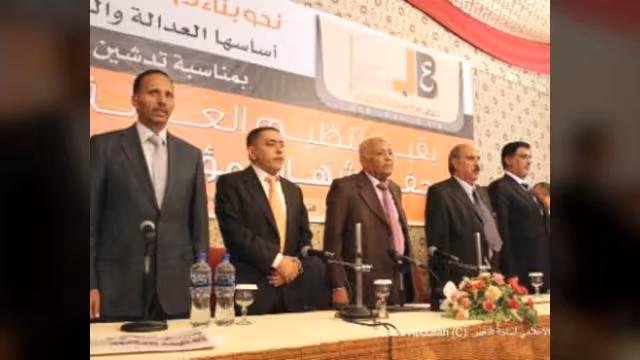 صنعاء: إشهار حزب تنظيم العدالة والبناء بحضور رئيس الحكومة