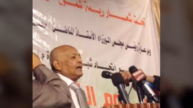 اتحاد «ثوار ريمة» يحتفل بيوم الشهيد بحضور باسندوة