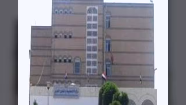 وزارة التخطيط تنفي إشعارها منظمات دولية عاملة في اليمن بمغادرة البلاد