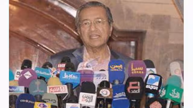مهاتير محمد: اليمن يمتلك المصادر الاقتصادية وتحقيق التنمية يتطلب الأمن