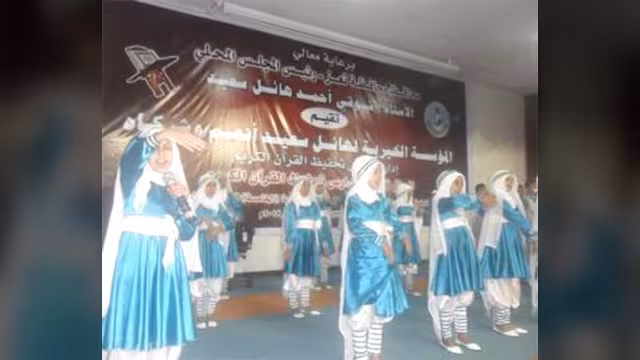 تعز: السعيد الخيرية تنظم حفلا تكريما لتخرج 169 حافظاً وحافظة للقرآن الكريم