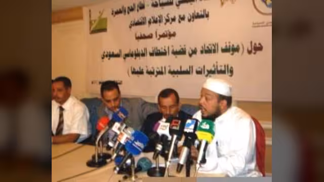 قطاع الحج والعمرة يتكبد خسائر كبيرة جراء إغلاق السفارة السعودية