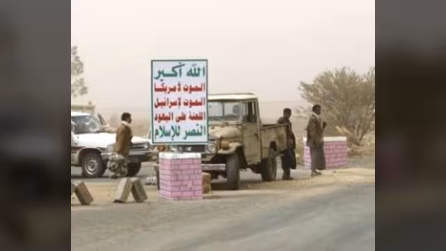 صعدة: «شباب الثورة» يتهم الحوثيين باختطاف 5 وملاحقة العائدين إلى المحافظة