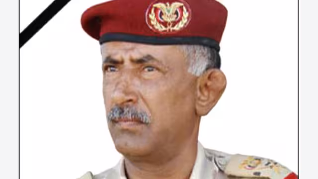 فاجعة استشهاد قائد المنقطة الجنوبية اللواء سالم قطن تهز اليمنيين