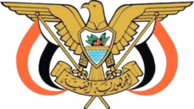 تعيين اللواء ناصر الطاهري قائداً للمنطقة العسكرية الجنوبية خلفاً لقطن