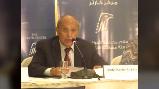 بيان شديد اللهجة لمركز كارتر  حول الانتخابات المصرية ينتقد المجلس العسكري