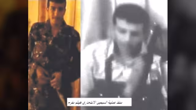 فيديو يظهر منفذ جريمة السبعين وافراد الخلية المشاركة في العملية