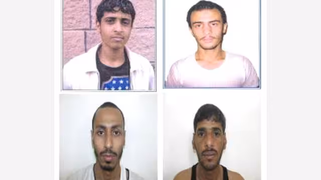 اسماء وصور خلية القاعدة التي قبض عليها