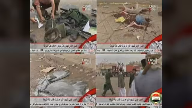 قتلى وجرحى بانفجار امام كلية الشرطة بصنعاء (أسماء - صور - فيديو)
