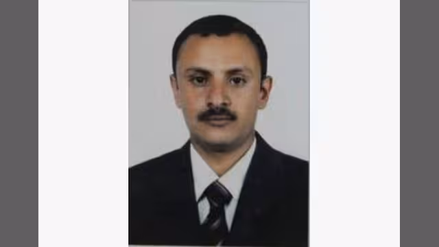 وزراء ريمة بين ثورتي سبتمبر وفبراير