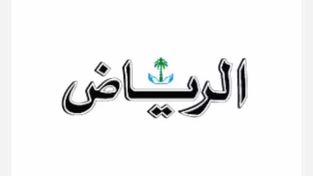 خلية إيران وانفصال الجنوب