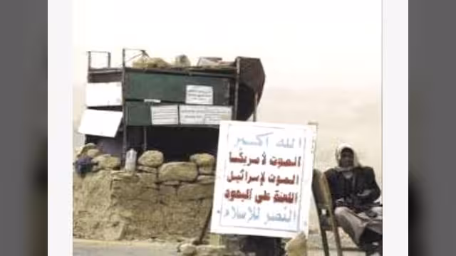 جماعة الحوثي تعتقل 8 شباب في فور رازح وتفرج عنهم بعد 12ساعة سجن (الأسماء)