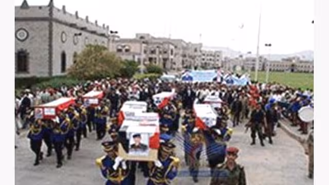 تشييع جثامين الشهداء من منتسبي وزارة الداخلية والقوات المسلحة