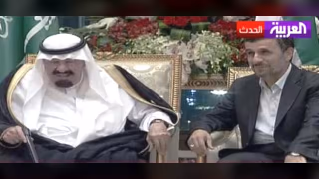 قمة مكة تعلق عضوية سوريا في منظمة التعاون الاسلامي