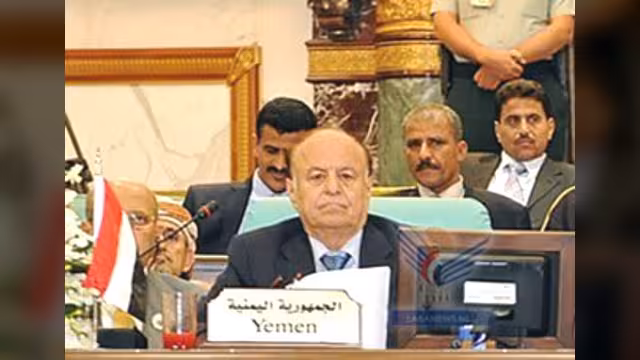 نص كلمة الرئيس عبدربه منصور هادي أمام قمة مكة